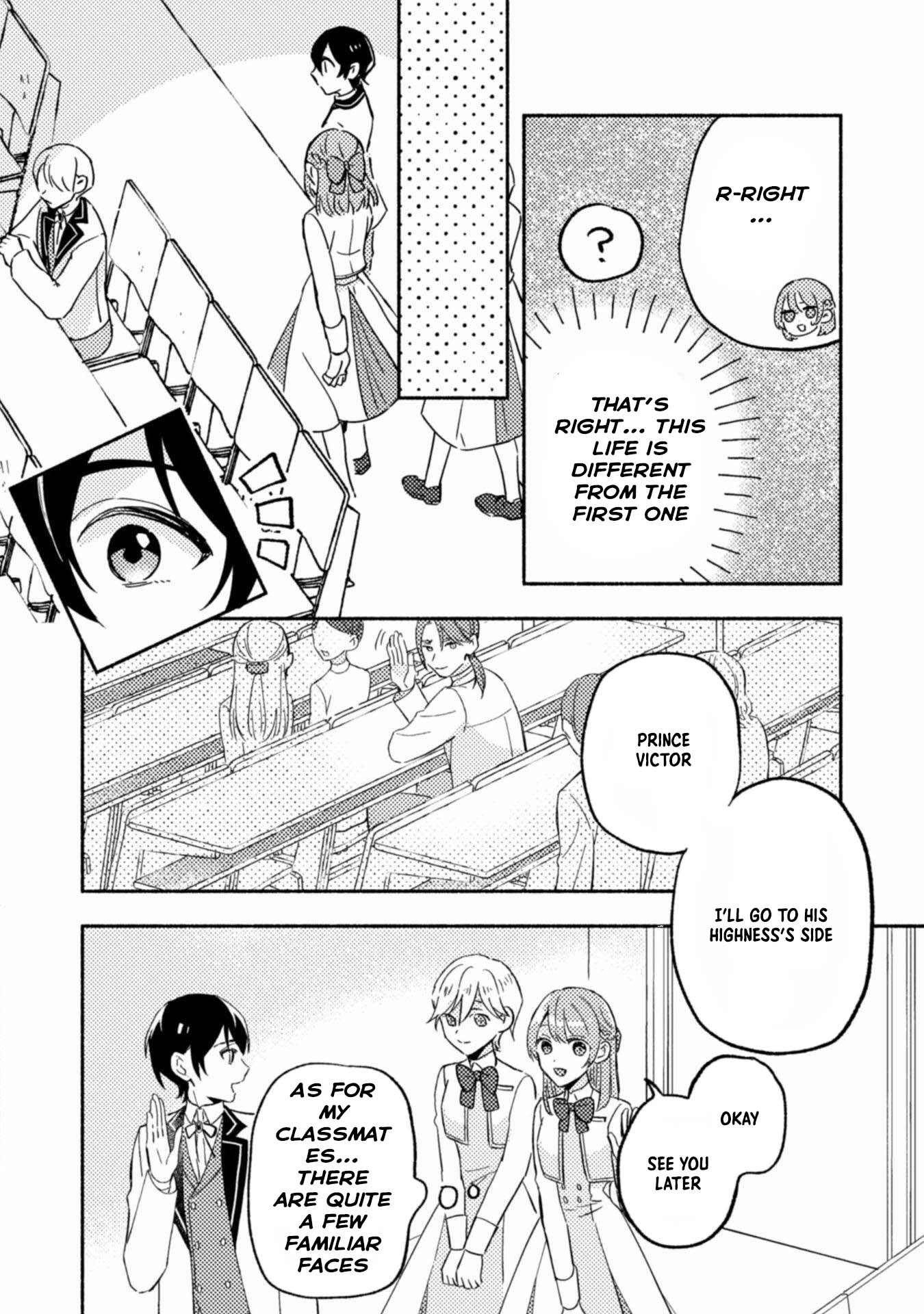 Given a Second Chance, I'll Become the Maid I Always Dreamed Of! Chapter 4 - . Page 4